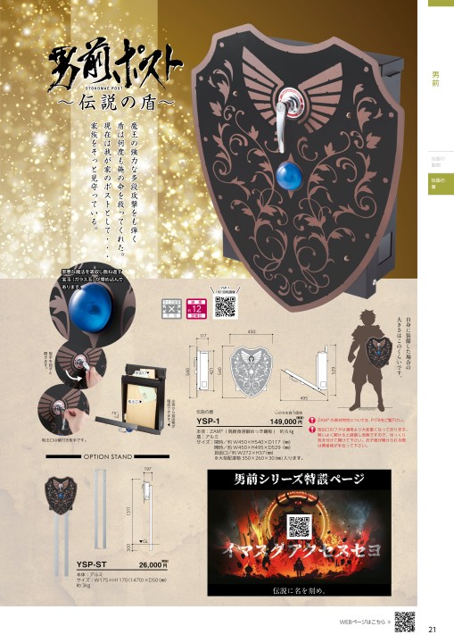 記念メダル 7種類 コレクション整理_１（日本）バラ売り無しです a89e21a20c1580a588ee90a3e35c94