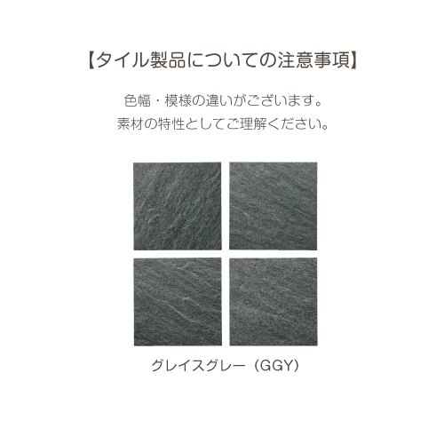 チタンノヴァ | チタンノヴァ | おしゃれな表札や看板製作のご依頼