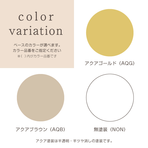 シャイン | シャイン | おしゃれな表札や看板製作のご依頼・オーダー