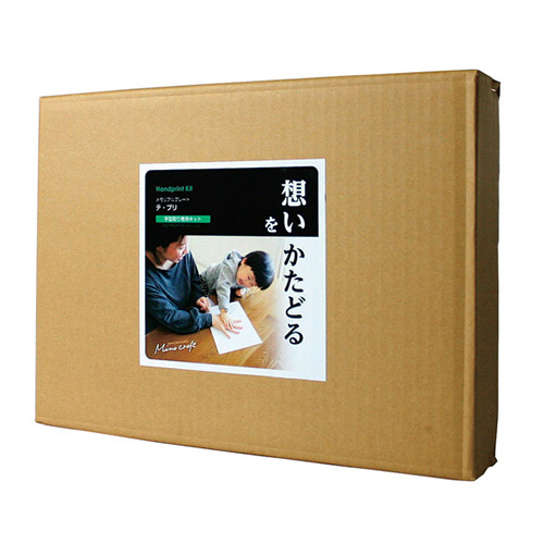 メモリアル　リトルアーティスト LA-S（美濃クラフト） メモリアルプレート 美濃クラフト リトルアーティスト Sサイズ LA-S | DIY・エクステリアG-STYLE