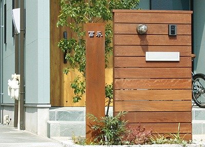 COMON かもん門柱 | おしゃれな表札や看板製作のご依頼 COMON かもん門柱 | おしゃれな表札や看板製作のご依頼