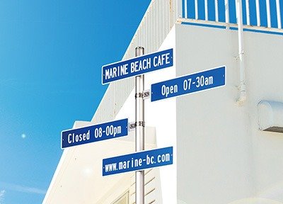 店舗 集合住宅 おしゃれな表札や看板製作のご依頼 オーダー 表札 看板メーカー 美濃クラフト