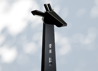 COMON かもん門柱 | おしゃれな表札や看板製作のご依頼 COMON かもん門柱 | おしゃれな表札や看板製作のご依頼